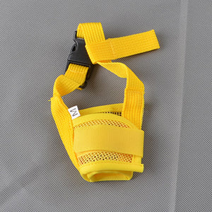 Anti Barking Dog Muzzle for Small Large Dogs